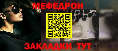 дурь Кунгур