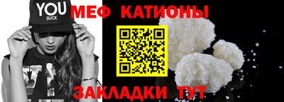 ALPHA-PVP Кумертау