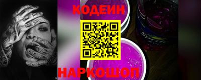 дурь Кунгур