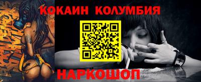 дурь Кунгур