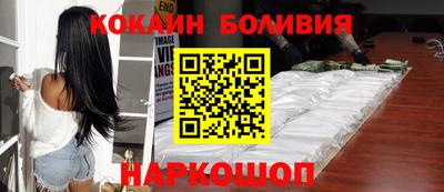 дурь Кунгур