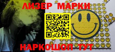 индика Кулебаки