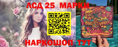 ALPHA-PVP Кумертау