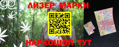 ALPHA-PVP Кумертау