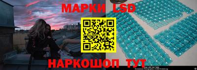 дурь Кунгур