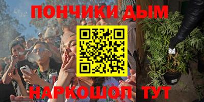 дурь Кунгур