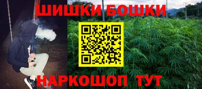дурь Кунгур