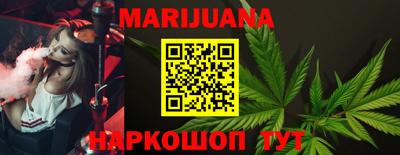 ALPHA-PVP Кумертау