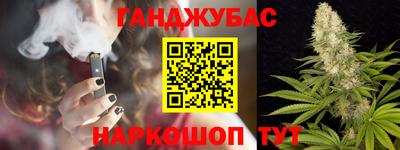 ALPHA-PVP Кумертау