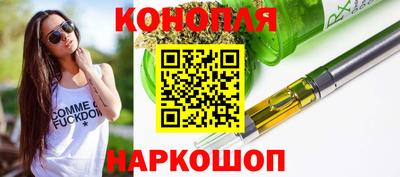 ALPHA-PVP Кумертау