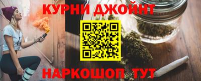 индика Кулебаки