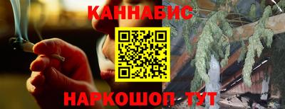 дурь Кунгур