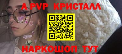 индика Кулебаки