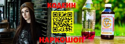 индика Кулебаки