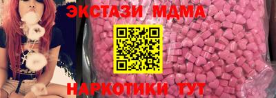 ALPHA-PVP Кумертау