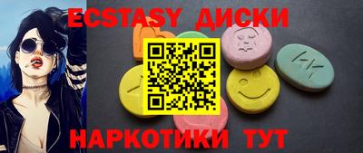 ALPHA-PVP Кумертау