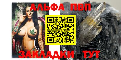 дурь Кунгур