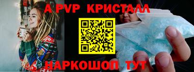 дурь Кунгур