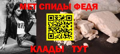индика Кулебаки