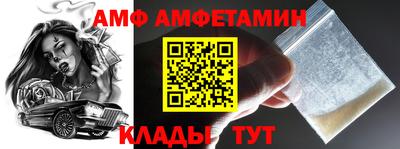 индика Кулебаки