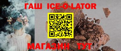 индика Кулебаки