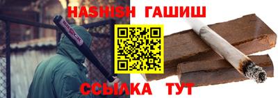 дурь Кунгур