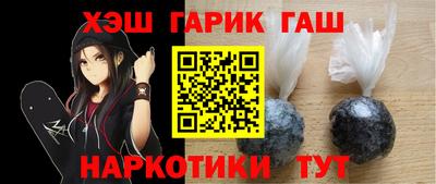 ALPHA-PVP Кумертау