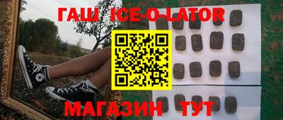 дурь Кунгур