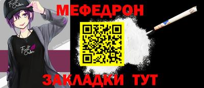 дурь Кунгур