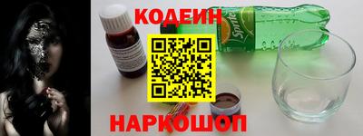 индика Кулебаки