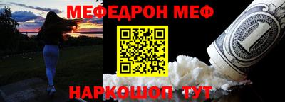ALPHA-PVP Кумертау