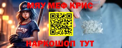 индика Кулебаки