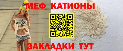 индика Кулебаки